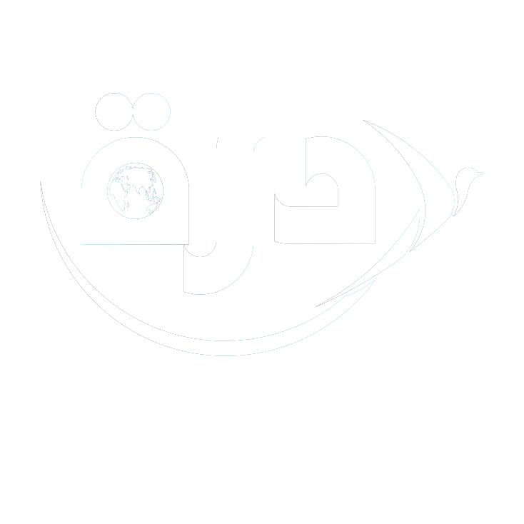 أمير البحر للسفر والسياحة